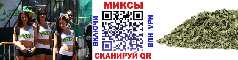 Бутират бутик  mega рабочий сайт  Новомосковск 