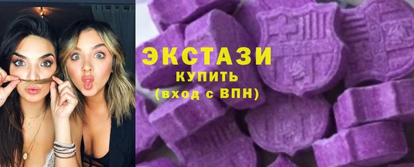 мефедрон мука Верхнеуральск