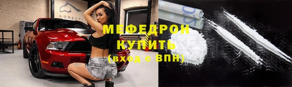 мдма Верхний Тагил