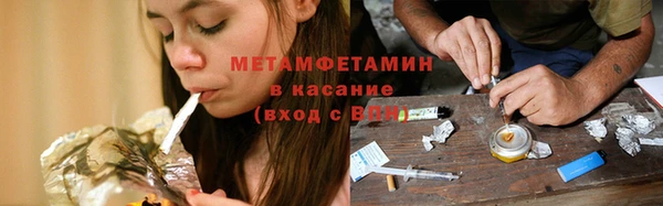 MDMA Premium VHQ Верея