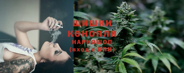 мдма Верхний Тагил