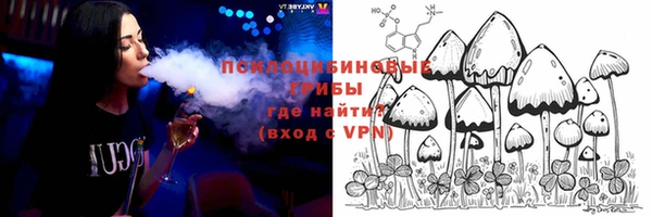 мефедрон мука Верхнеуральск