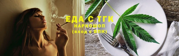 MDMA Premium VHQ Верея