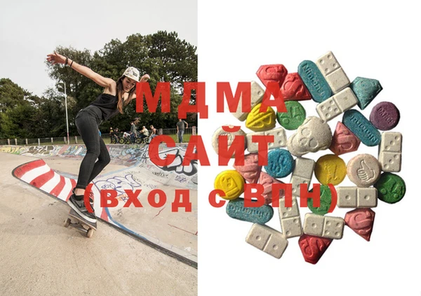 MDMA Premium VHQ Верея
