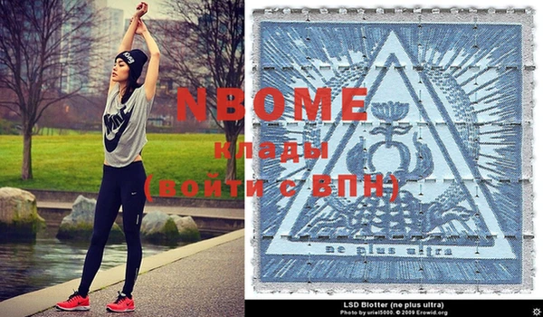 MDMA Premium VHQ Верея