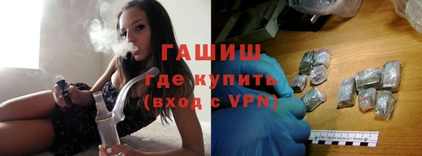 мдма Верхний Тагил