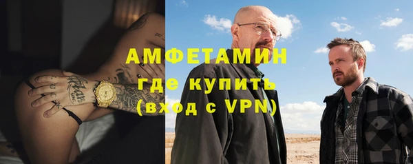MDMA Premium VHQ Верея