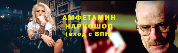 мдма Верхний Тагил