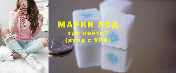 мдма Верхний Тагил