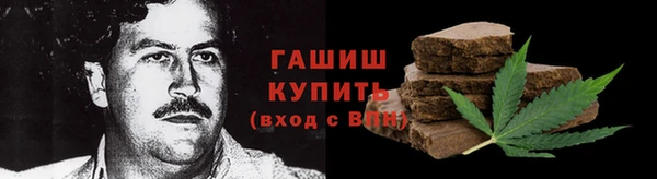 MDMA Premium VHQ Верея