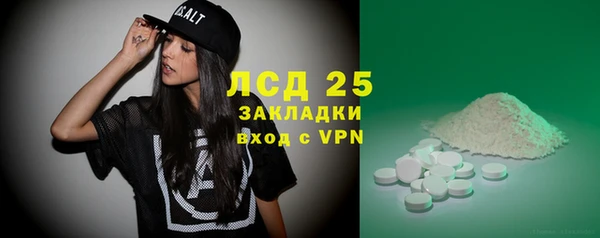 мефедрон мука Верхнеуральск