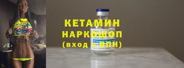 MDMA Premium VHQ Верея