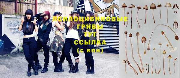 мефедрон мука Верхнеуральск