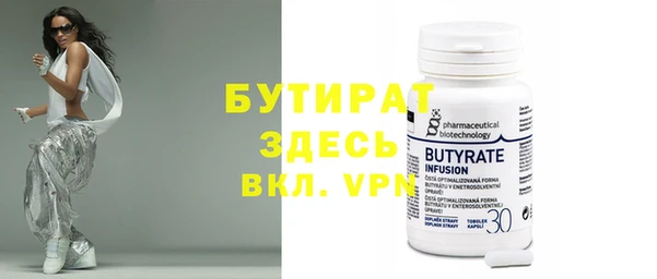 MDMA Premium VHQ Верея