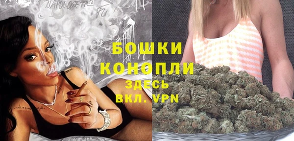 мефедрон мука Верхнеуральск