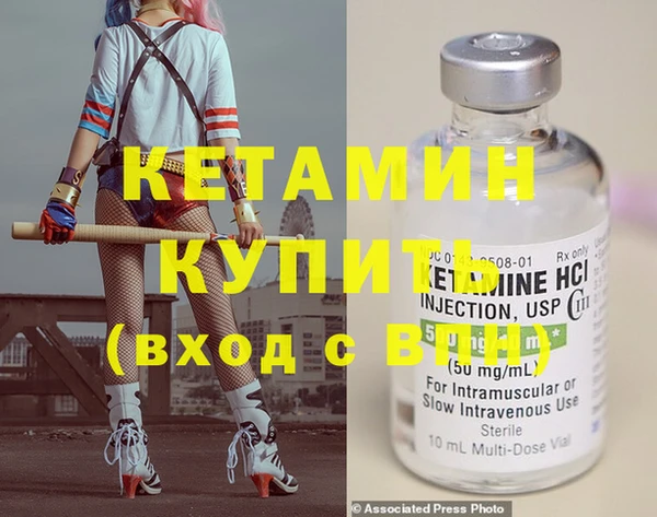 мефедрон мука Верхнеуральск