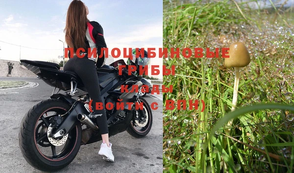 MDMA Premium VHQ Верея