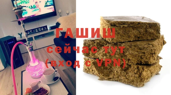 MDMA Premium VHQ Верея