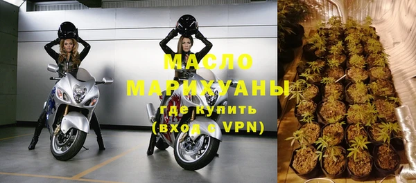 MDMA Premium VHQ Верея