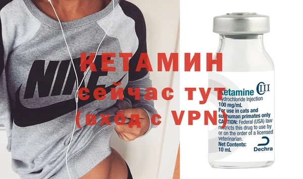мефедрон мука Верхнеуральск