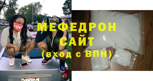 MDMA Premium VHQ Верея