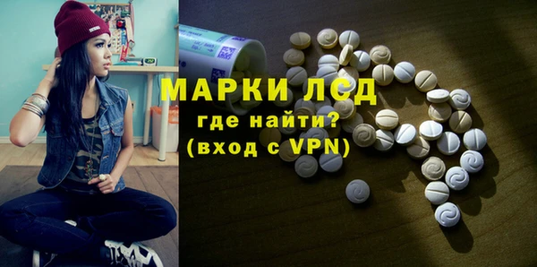 мдма Верхний Тагил