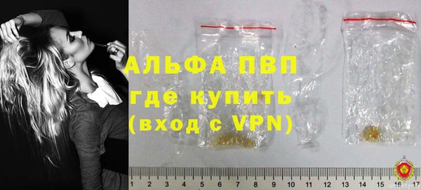 мдма Верхний Тагил