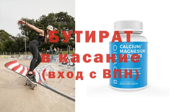 MDMA Premium VHQ Верея