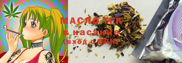 мдма Верхний Тагил