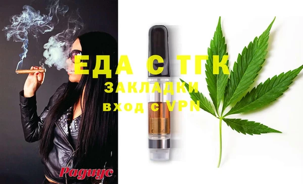 MDMA Premium VHQ Верея