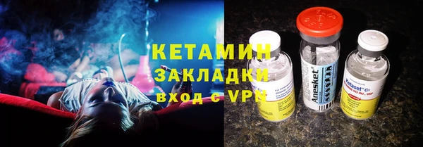 мефедрон мука Верхнеуральск