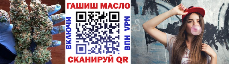 Дистиллят ТГК Wax  Новомосковск 