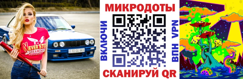 shop какой сайт  Новомосковск  Псилоцибиновые грибы Psilocybe 