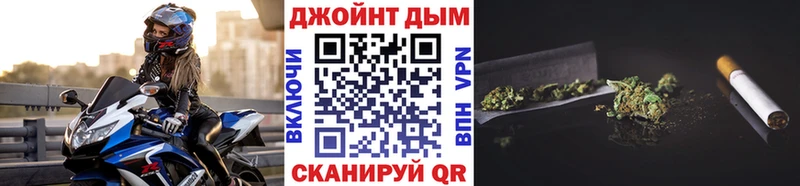 Каннабис гибрид  Новомосковск 